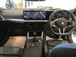 BMW M2 coupe