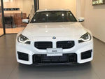 BMW M2 coupe