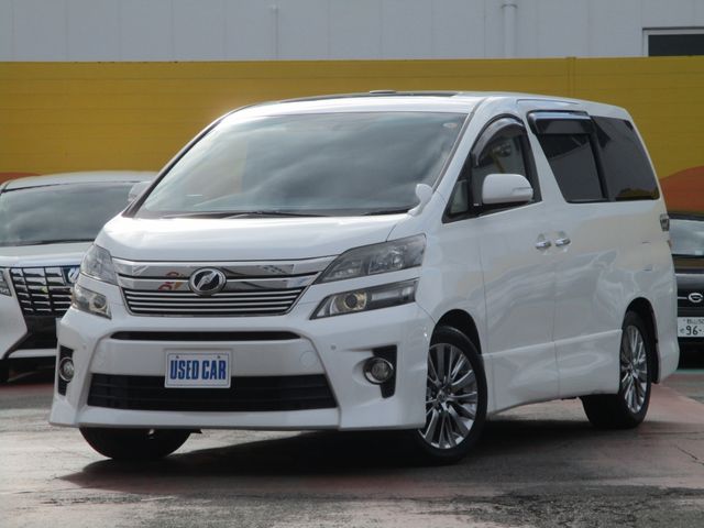 VELLFIRE