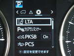ALPHARD hybrid 4WD