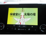 ALPHARD hybrid
