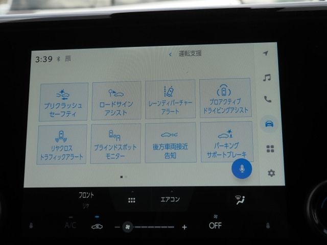 ALPHARD hybrid