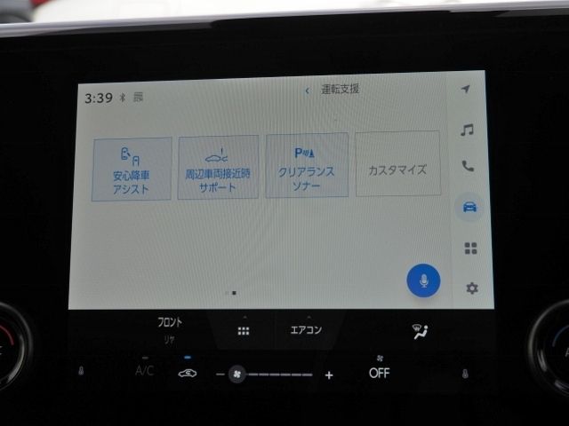 ALPHARD hybrid