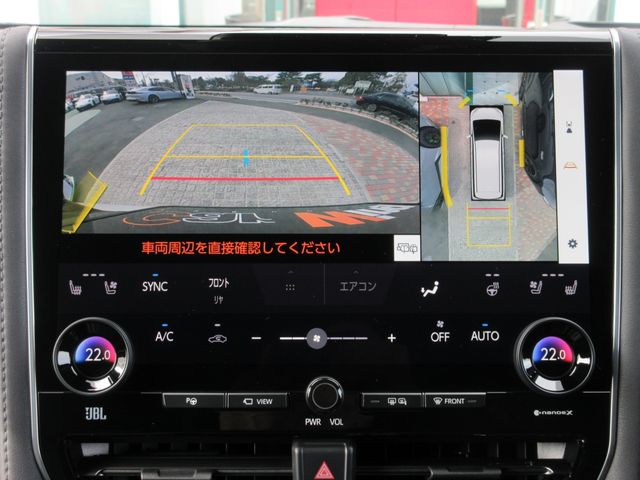 VELLFIRE HYBRID 4WD