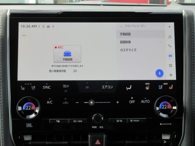 VELLFIRE HYBRID 4WD