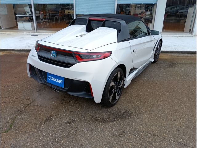 S660