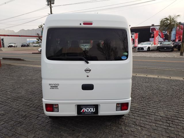NV100 CLIPPER