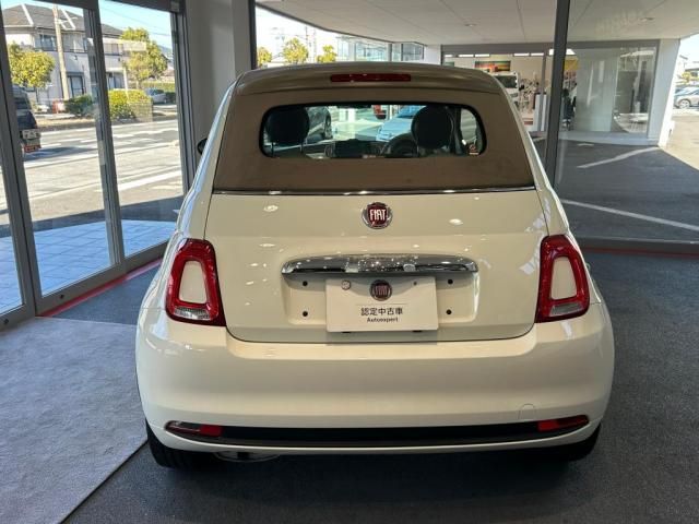 FIAT 500C