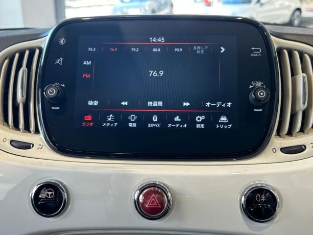 FIAT 500C