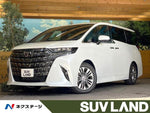 ALPHARD hybrid
