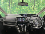 SERENA S-HYBRID