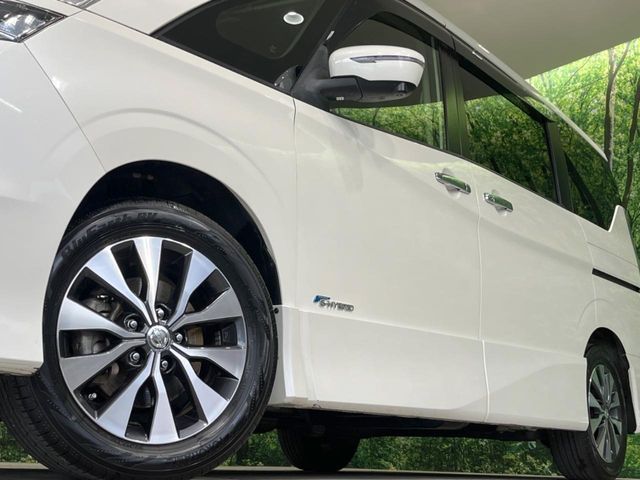 SERENA S-HYBRID