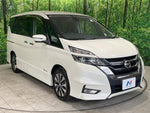 SERENA S-HYBRID