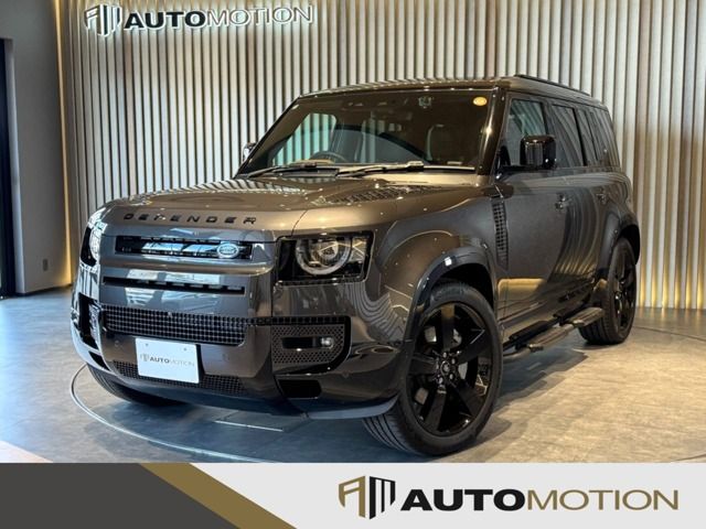 ROVER DEFENDER