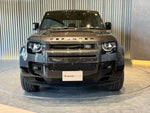 ROVER DEFENDER