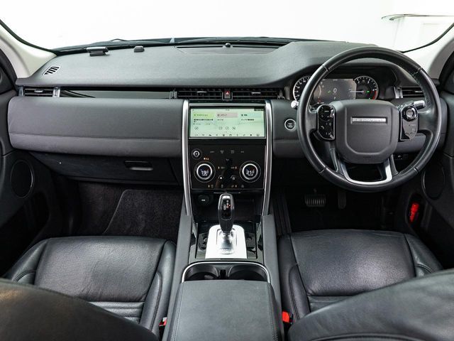 ROVER DISCOVERY SPORTS
