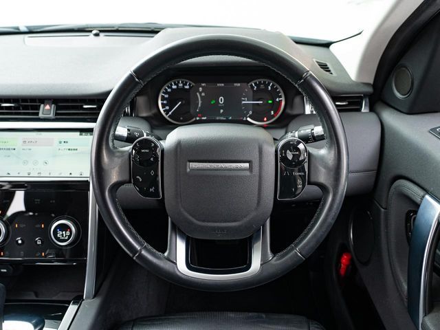 ROVER DISCOVERY SPORTS