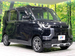 DELICA MINI