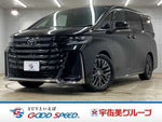 VELLFIRE HYBRID