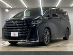 VELLFIRE HYBRID