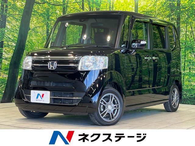 N BOX