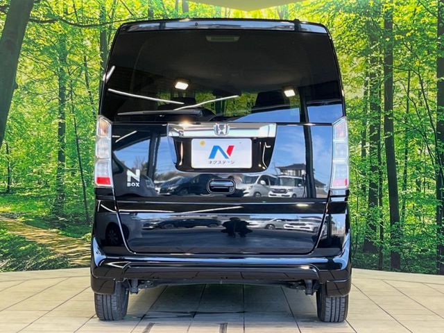 N-BOX