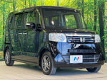 N-BOX