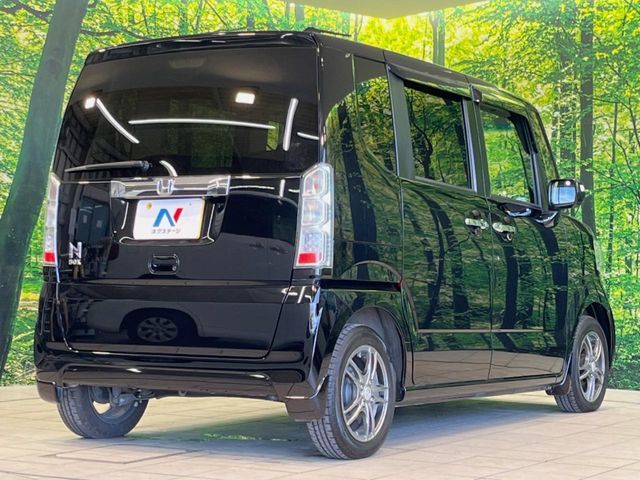 N-BOX