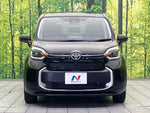 SIENTA HYBRID