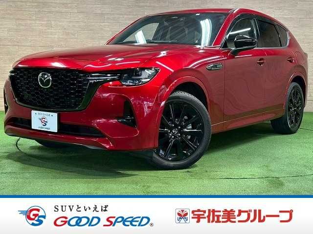CX-60
