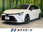 COROLLA TOURING HYBRID