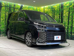 VOXY HYBRID