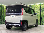DELICA MINI