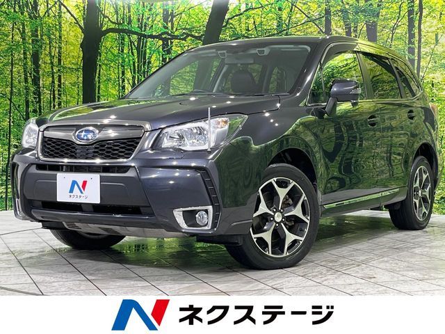 FORESTER
