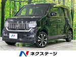N-WGN CUSTOM 4WD