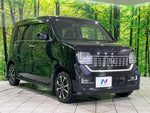 N-WGN CUSTOM 4WD