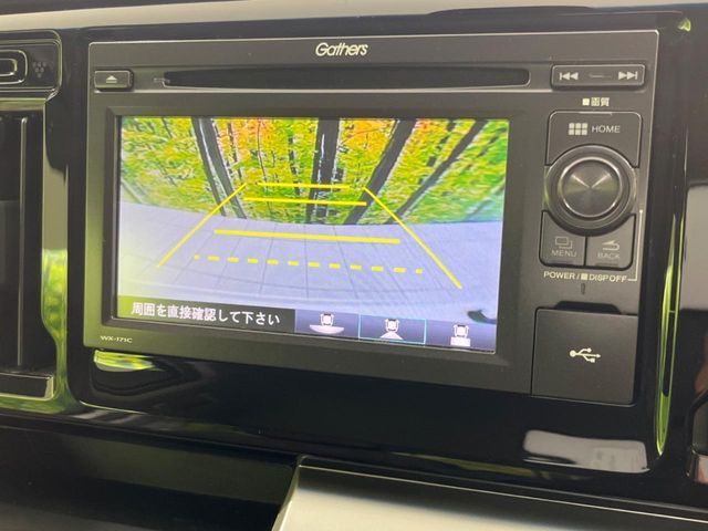 N-WGN 4WD