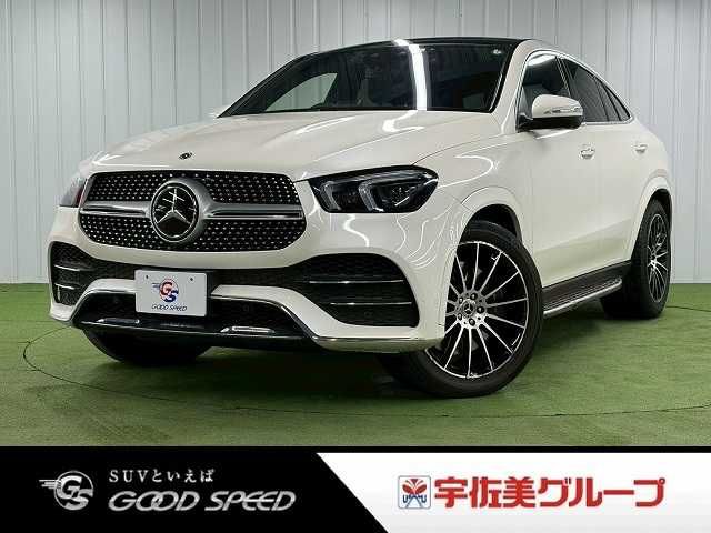 Mercedes-Benz GLE-class coupe