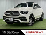 Mercedes-Benz GLE-class coupe