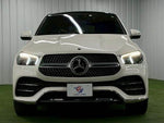 Mercedes-Benz GLE-class coupe