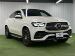 Mercedes-Benz GLE-class coupe