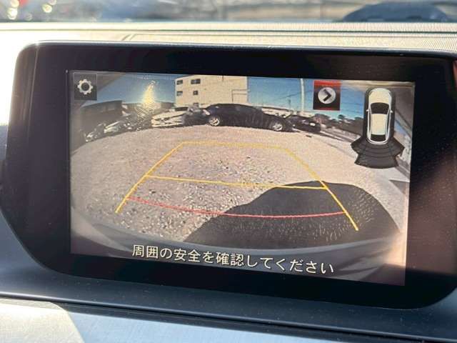 ATENZA Wagon