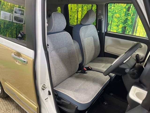 MOVE canbus
