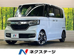 N-BOX CUSTOM