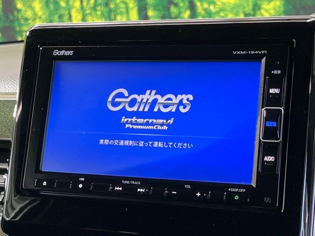 N-BOX CUSTOM