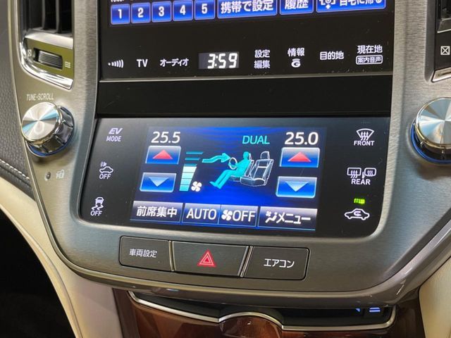 CROWN sedan hybrid