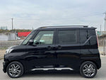 DELICA MINI