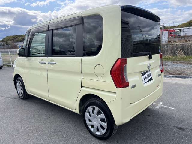 TANTO