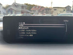 MX-30 EV