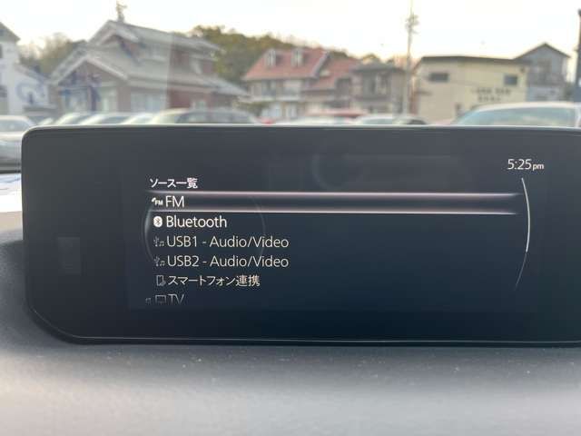 MX-30 EV